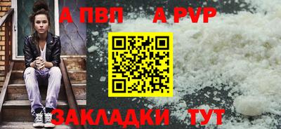 не бодяженный Лесосибирск