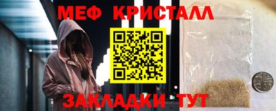 кокаин VHQ Ликино-Дулёво