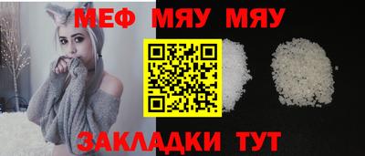 jwh Ливны