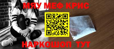 jwh Ливны