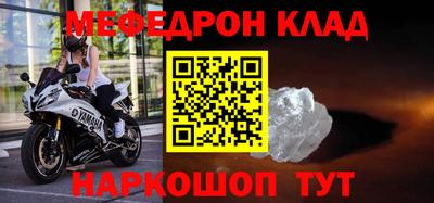 кокаин VHQ Ликино-Дулёво