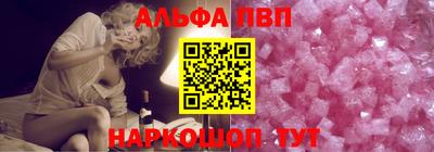 не бодяженный Лесосибирск