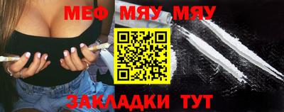jwh Ливны
