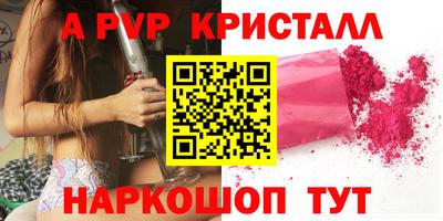 jwh Ливны
