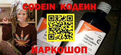 jwh Ливны