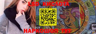 кокаин VHQ Ликино-Дулёво