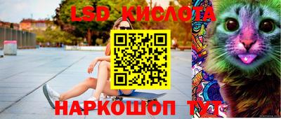 не бодяженный Лесосибирск