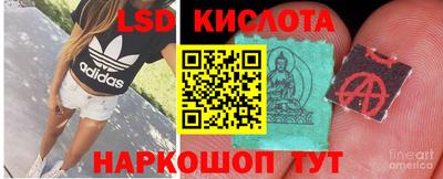 jwh Ливны