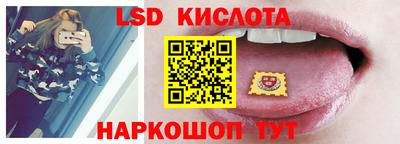 кокаин VHQ Ликино-Дулёво