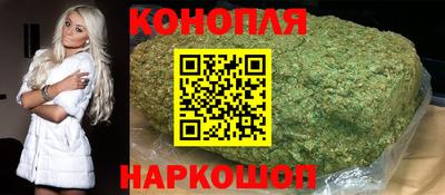 кокаин VHQ Ликино-Дулёво