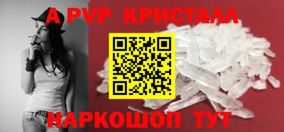 кокаин VHQ Ликино-Дулёво