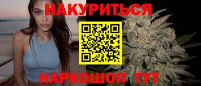 jwh Ливны