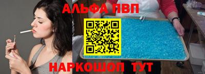 jwh Ливны