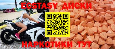 кокаин VHQ Ликино-Дулёво