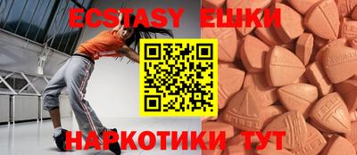 не бодяженный Лесосибирск