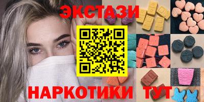 jwh Ливны