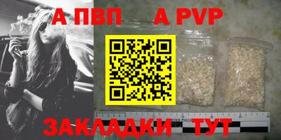 кокаин VHQ Ликино-Дулёво