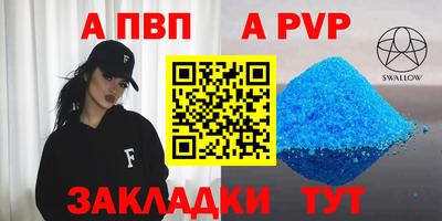 кокаин VHQ Ликино-Дулёво