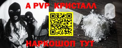 jwh Ливны
