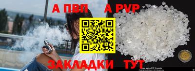 кокаин VHQ Ликино-Дулёво