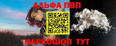 не бодяженный Лесосибирск