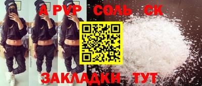 кокаин VHQ Ликино-Дулёво