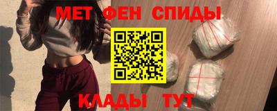 не бодяженный Лесосибирск
