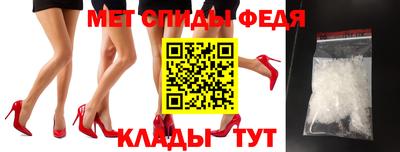не бодяженный Лесосибирск
