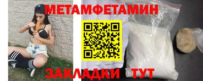 не бодяженный Лесосибирск