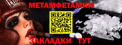 не бодяженный Лесосибирск