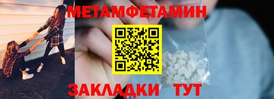 jwh Ливны