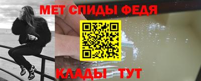 jwh Ливны