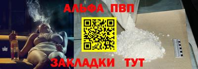 jwh Ливны
