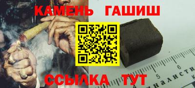 кокаин VHQ Ликино-Дулёво