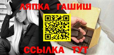 не бодяженный Лесосибирск