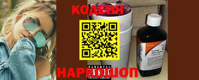 кокаин VHQ Ликино-Дулёво
