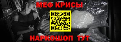 jwh Ливны