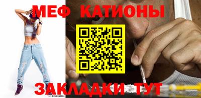 кокаин VHQ Ликино-Дулёво