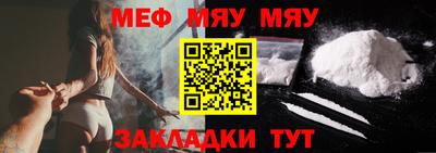 кокаин VHQ Ликино-Дулёво